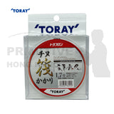 TORAY 千又Chinu (Spring/Summer/Autumn/Winter®) 筏絲