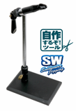 OWNER SWアシストバイス自助輔助梆鈎鉗