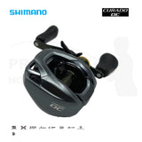 Shimano CURADO DC 200XG 右手橫攪