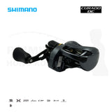 Shimano CURADO DC 200XG 右手橫攪