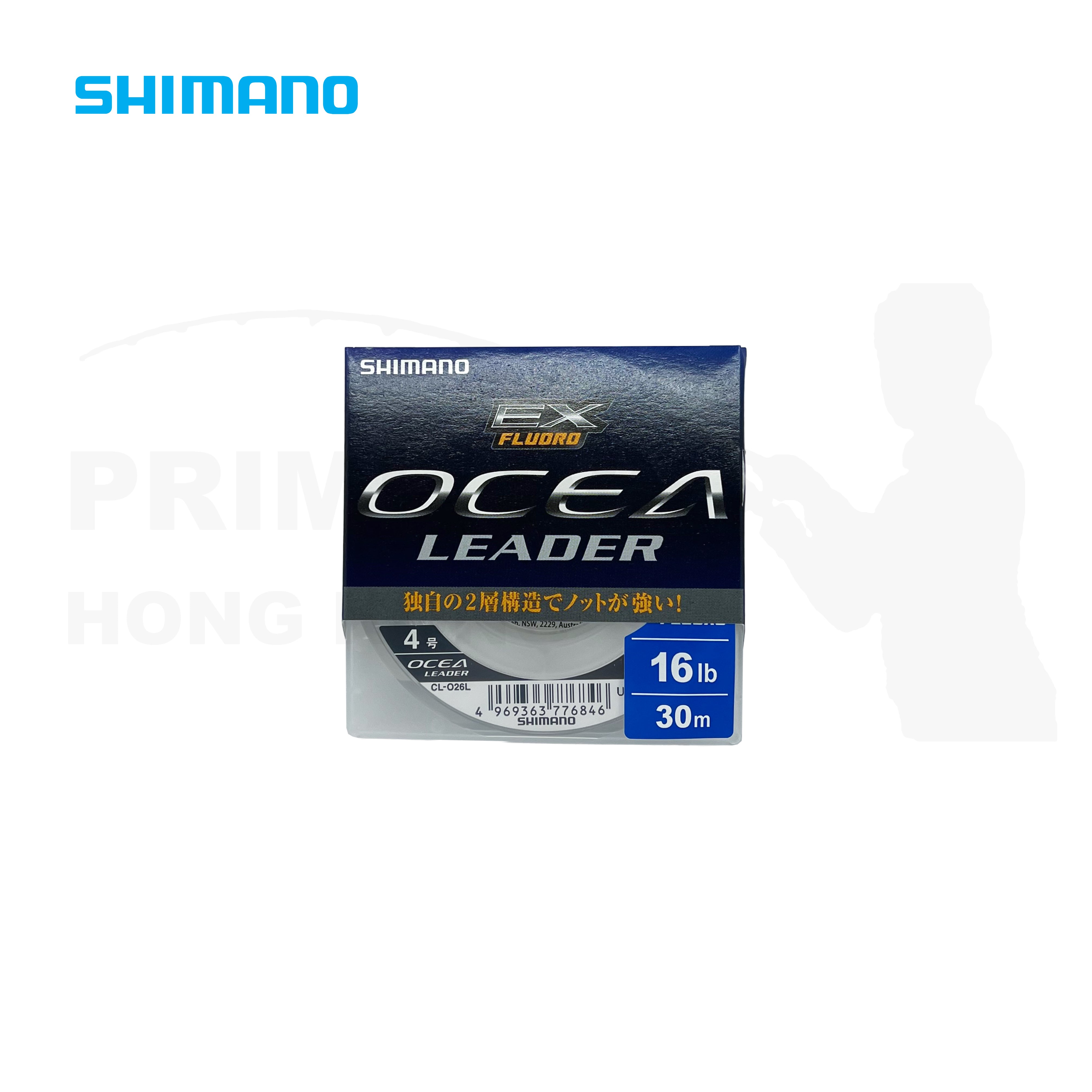 Shimano Ocea EX Fluorocarbon Leader Line 碳絲 50m