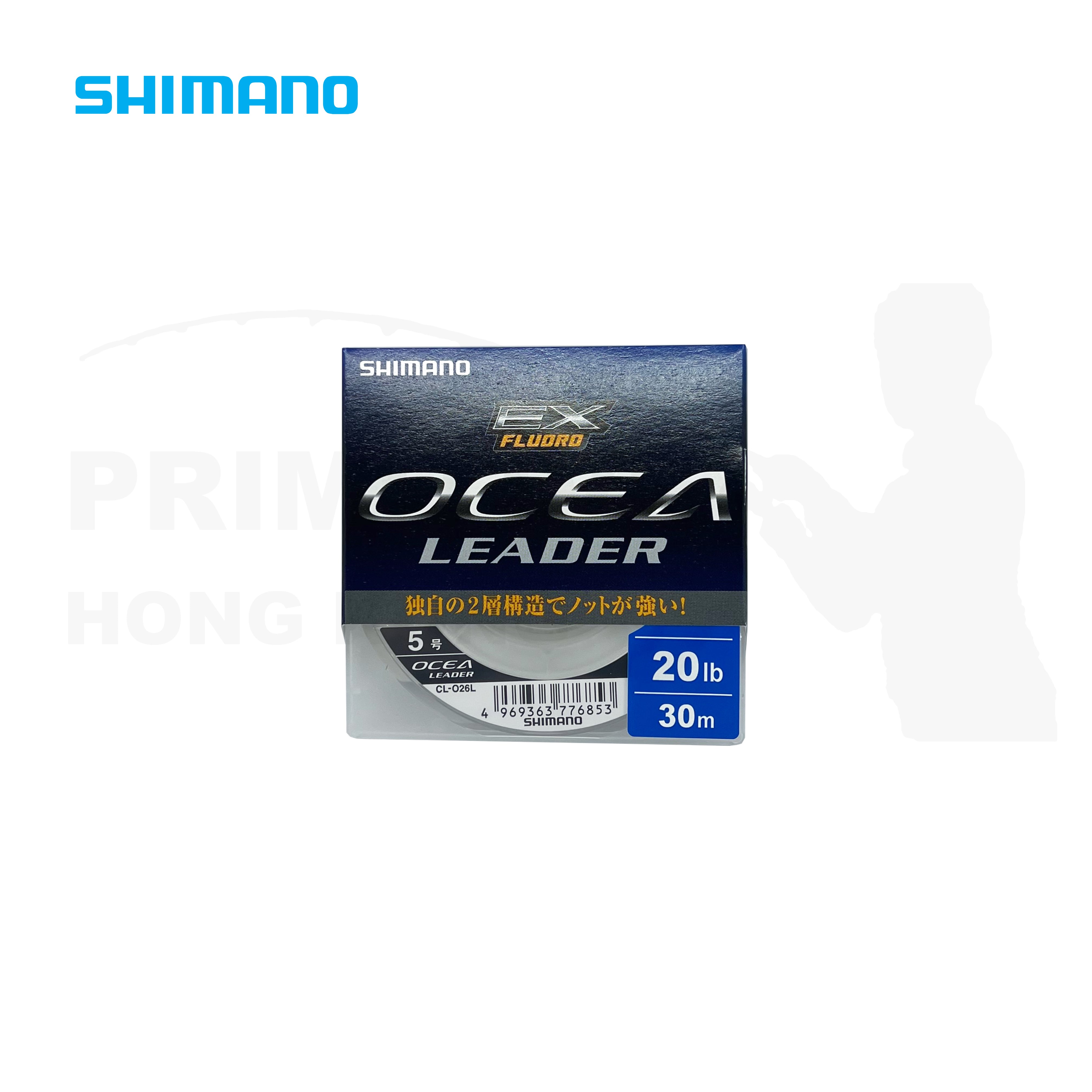 Shimano Ocea EX Fluorocarbon Leader Line 碳絲 50m