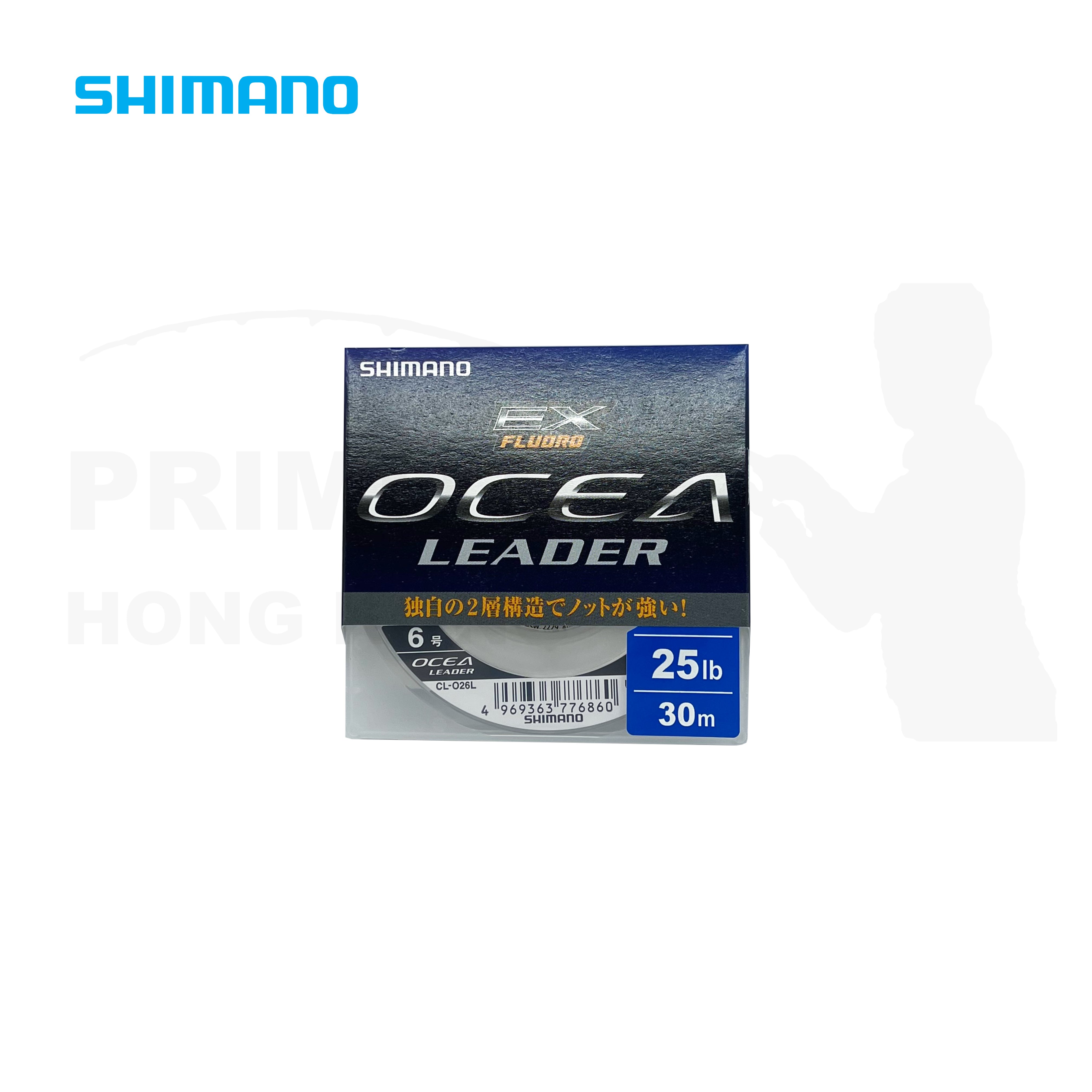 Shimano Ocea EX Fluorocarbon Leader Line 碳絲 50m