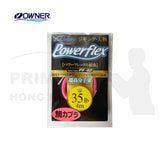 Cultiva Power flex PF-02鐵板防咬線