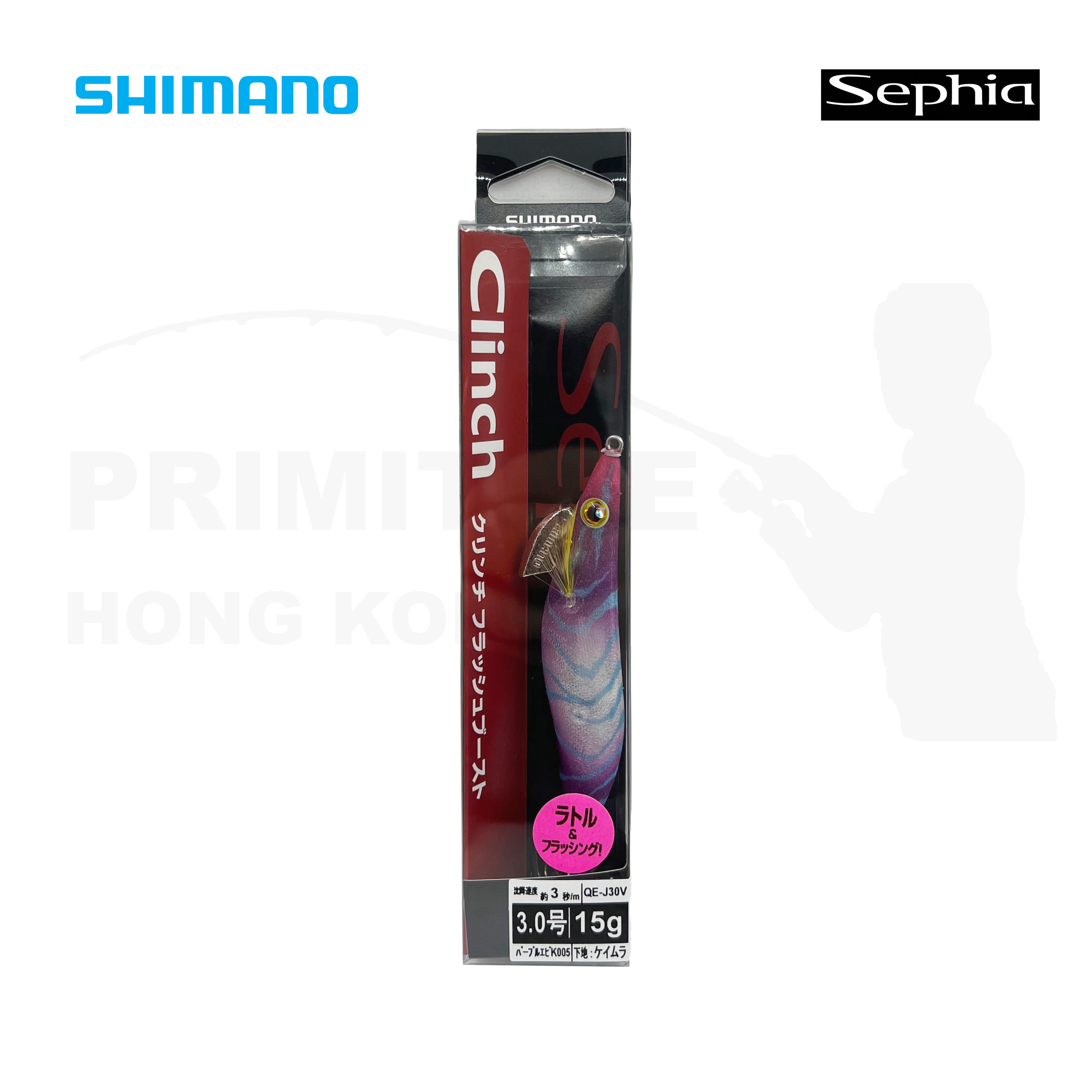 Shimano Shimano Sephia Clinch 3.0 Flash Boost 假蝦