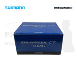 Shimano GRAPPLER CT 150/151XG