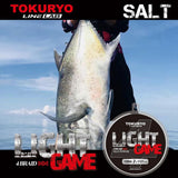 Light Game PE線(新手首選)(PE線-主線-魷魚-路亞-船釣) 
