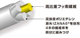 Shimano PITBULL G5 150m PE線(抵玩之選)(PE線-主線-魷魚-路亞-船釣) 