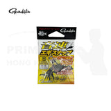 Gamakatsu 音速エギスナップ 快扣