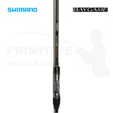 shimano BAYGAME Kawahagi MH175 船竿