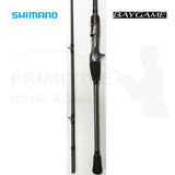 shimano BAYGAME Kawahagi MH175 船竿