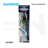 Shimano COLTSNIPER Aomono Catcher 28G 鐵板