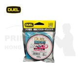 Duel H.D.Pro 碳線100m (子線-前導線-碳線-碳纖線-魷魚-路亞-船釣) 