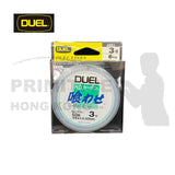 Duel H.D.喰 50m 碳線 (子線-前導線-碳線-碳纖線-魷魚-路亞-船釣)