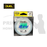 Duel H.D.喰 50m 碳線 (子線-前導線-碳線-碳纖線-魷魚-路亞-船釣) 