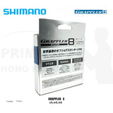 Shimano Grappler 8 300m PE線 (PE線-主線-路亞-船釣) 