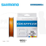 Shimano Grappler 8 300m PE線 (PE線-主線-路亞-船釣) 