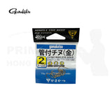 Gamakatsu 管付チヌ魚鈎