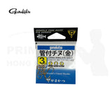Gamakatsu 管付チヌ魚鈎