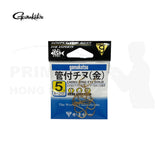 Gamakatsu 管付チヌ魚鈎