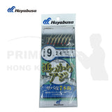Hayabusa 追擊池仔鯖魚 魚皮7本鉤 SS237