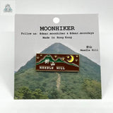香港 MOONHIKER 香港行山紀念襟章 