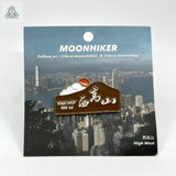 香港 MOONHIKER 香港行山紀念襟章 
