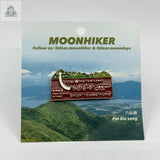 香港 MOONHIKER 香港行山紀念襟章 