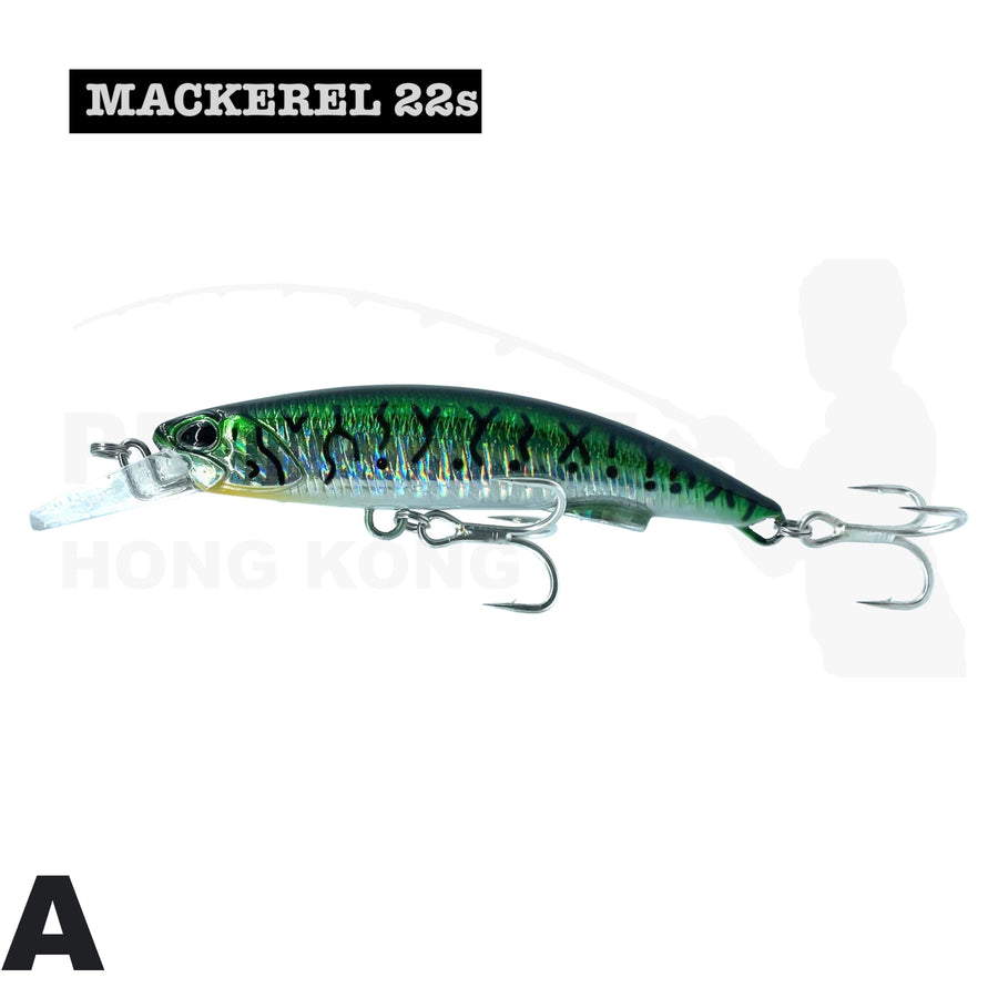 釣魚用品Fishing Gear – Husky Outdoor