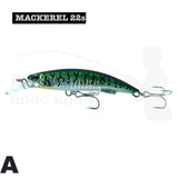 Mackerel 22s 40g 速沉假魚 (青物大熱)