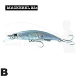 Mackerel 22s 40g 速沉假魚 (青物大熱) 