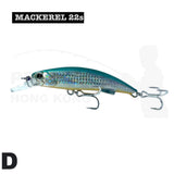 Mackerel 22s 40g 速沉假魚 (青物大熱) 