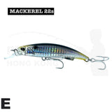 Mackerel 22s 40g 速沉假魚 (青物大熱) 