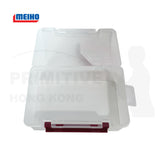 Meiho Multi Case 實用工具盒