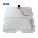 Meiho Multi Case 實用工具盒