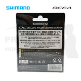Shimano Ocean Casting Leader 50m(子線-前導線-尼龍線-路亞-船抛) 