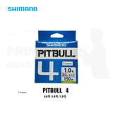 Shimano PITBULL 4 150m PE線(PE線-主線-魷魚-路亞-船釣) 