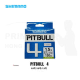 Shimano PITBULL 4 150m PE線(PE線-主線-魷魚-路亞-船釣) 