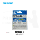 Shimano PITBULL 4 150m PE線(PE線-主線-魷魚-路亞-船釣) 