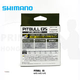 Shimano PITBULL G5 150m PE線(抵玩之選)(PE線-主線-魷魚-路亞-船釣) 