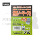 ProX 7L 冰箱 
