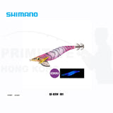 Shimano Sephia Clinch Flash Boost Deep 3.5 假蝦 