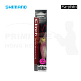 Shimano Shimano Sephia Clinch 3.0 Flash Boost 假蝦
