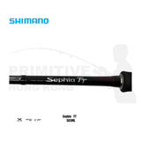 Shimano Sephia TT 魷魚竿