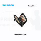 Shimano Sephia Egi Case 10S 假蝦收納包 