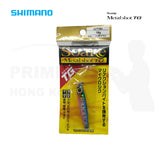 Shimano Soare Metal Shot TG 18g 鐵板 