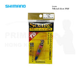 Shimano Soare Metal Shot TG 18g 鐵板 