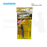 Shimano Soare Metal Shot TG 18g 鐵板 