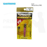 Shimano Soare Metal Shot TG 18g 鐵板 