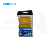 Shimano 小型配件盒 
